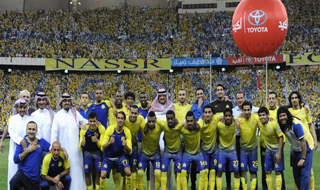 النصر